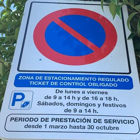 Corazon Cangues Vut2306as